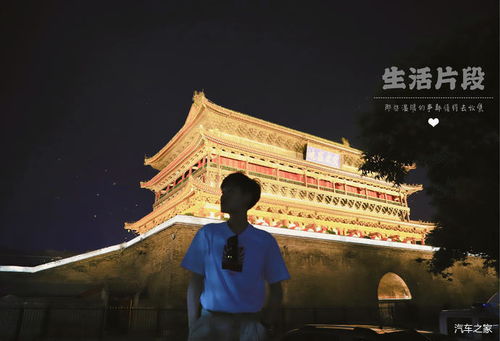 一、起点到底是哪里？——八点钟的混沌入口