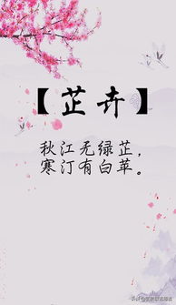 一、燕姓背后的古老碎片（随手抓来的历史碎屑）