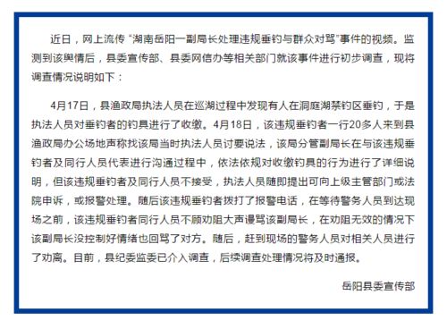 12月18日这天，有哪些吉日吉时，避开了天牢黑道？