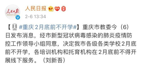 风水玄学大揭秘，吓死你！