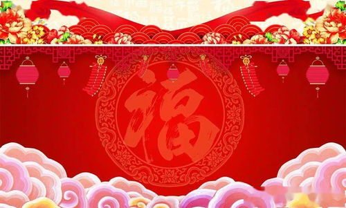 2026年正月具体哪些日子是黄道吉日，适合举行重要活动呢？