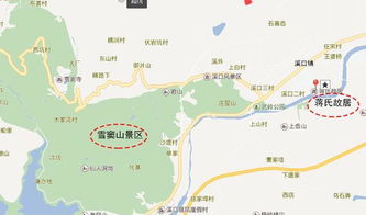 交通方式：建议爬着去