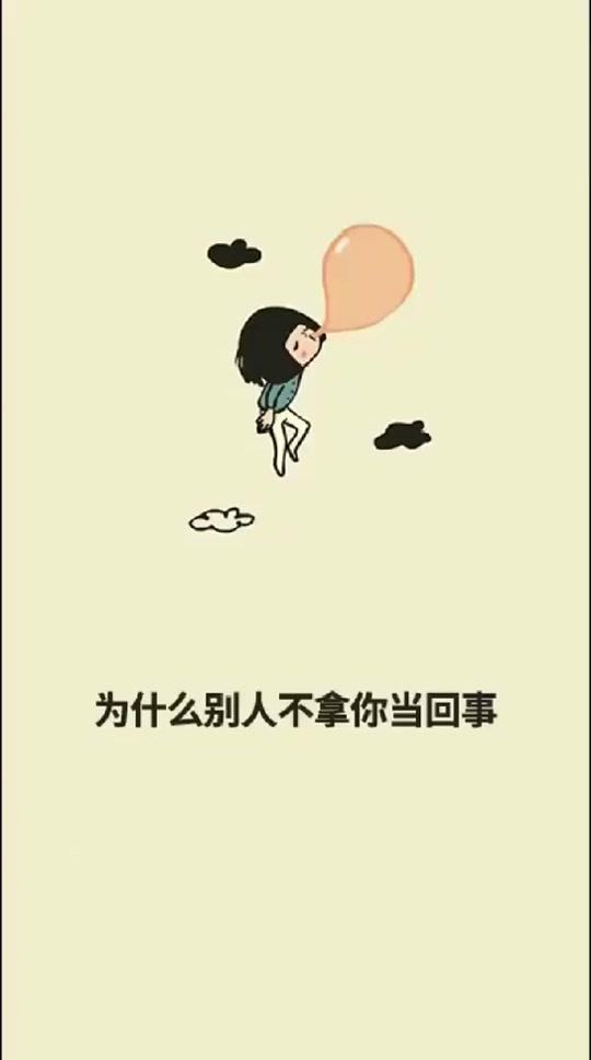 为什么文绉绉的面相让人讨厌？这背后有什么深层原因？