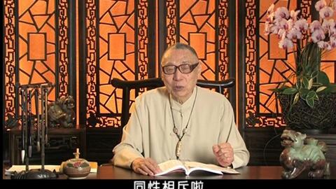 算命真的能破坏婚姻吗？一个算命拆婚的真实案例让我震惊！