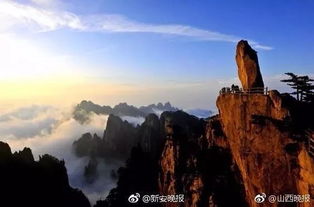 五、 飞流直下三千尺疑是银河落九天：惊艳绝伦的瀑布