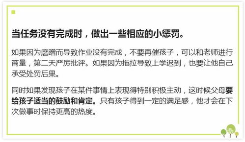 算命可信度究竟如何？点击揭秘真相！