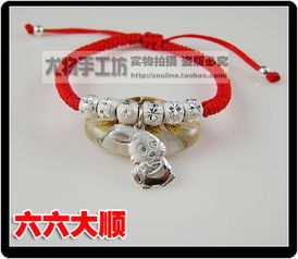 属相与市场价格较高人