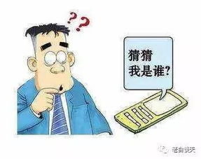 梦见老领导安排工作预示着什么？是好运还是挑战？