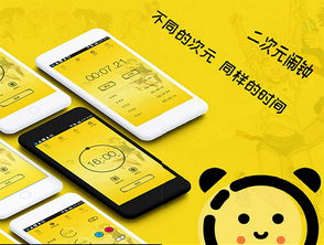 2026年属牛人适合的旺运手机号码推荐是什么？