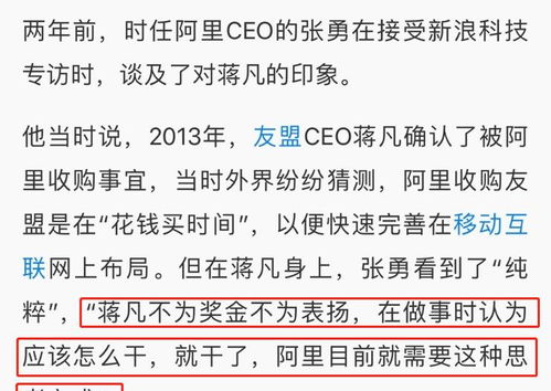 2026年黄历预警！这些日子童子命要小心