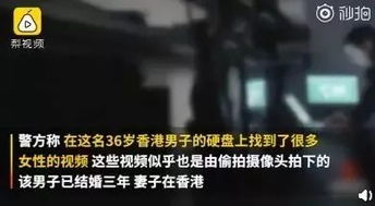 不安的蔓延与生肖冲撞