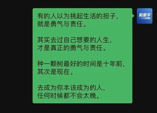 前言：当焦虑成为名字的雏形