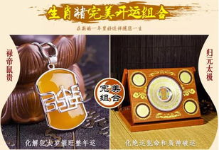 第六点:结婚这种大事儿得悠着点!