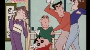 历史人物