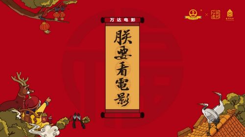 2026年2月有哪些良辰吉日适合举办重要活动？