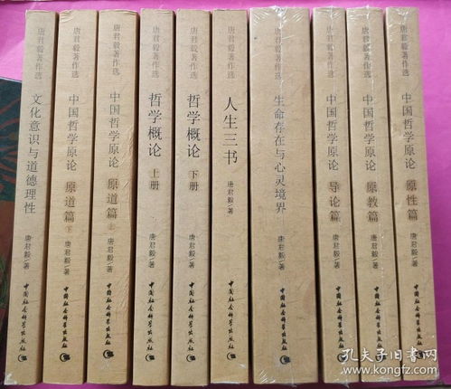庄子这个逗比