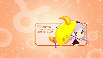 当巨蟹遇到天蝎：两个戏精的宫斗剧