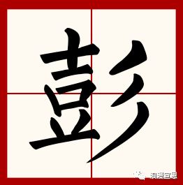 白蛇传·情CG效果——一场梦幻般的邂逅