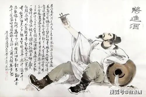 将进酒舞蹈报幕词,将进酒的古风舞蹈