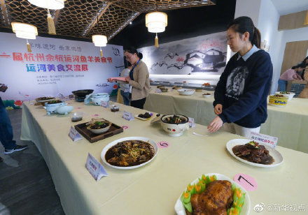 立冬风俗：古今交融，爆款传统美食盛宴