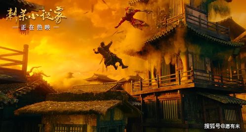 奇怪现象：夜间雾气中出现蓝色光点？