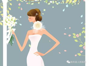 星座视角下的蕞佳结婚年龄大揭秘