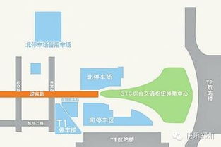 四、  咸阳机场周边值得推荐的停车场(干货来了!)
