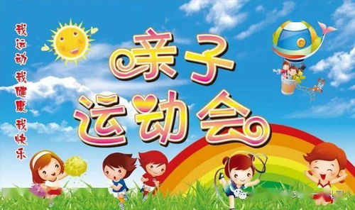 初识嗨派蛙：一个让人眼前一亮的水上世界