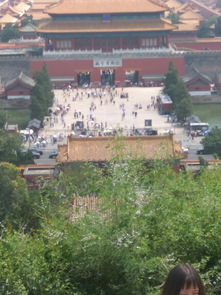 学生票和老年人人优惠