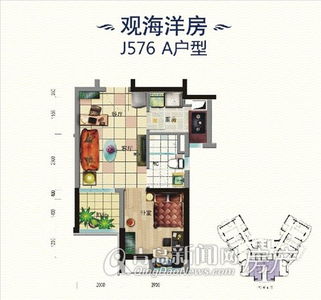 碧桂园的洋房户型好不好,碧桂园洋房风水如何样