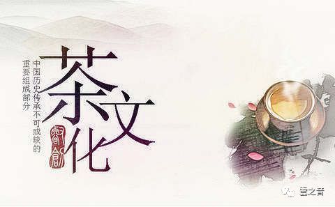 年轻群体喊山祭茶民俗文化底蕴活动
