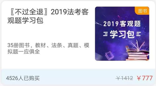 钱包爆炸指南