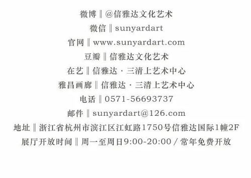 矿产资源开发利用方案编写内容要求及审查大纲（突然插入的噪音）