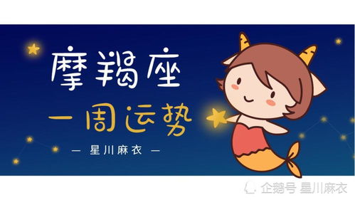 天秤座要的才不是钱！他们内心戏超多der