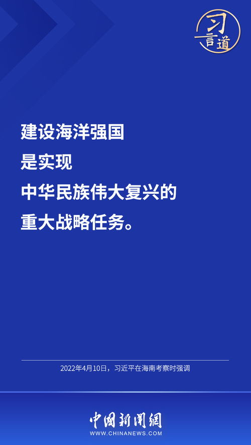 羊刃日降生的人，  结婚运势提升之道