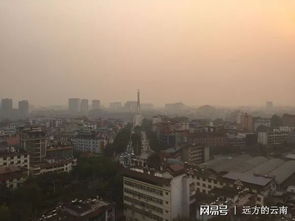 西双版纳的雾霾：热带天堂竟然变成了灰色噩梦