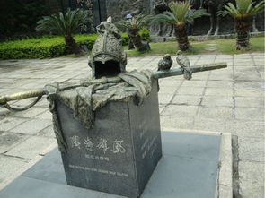 星座与坟头