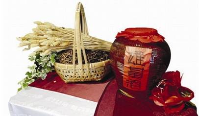 五、喝雄黄酒——古代防病手段？还是迷信？