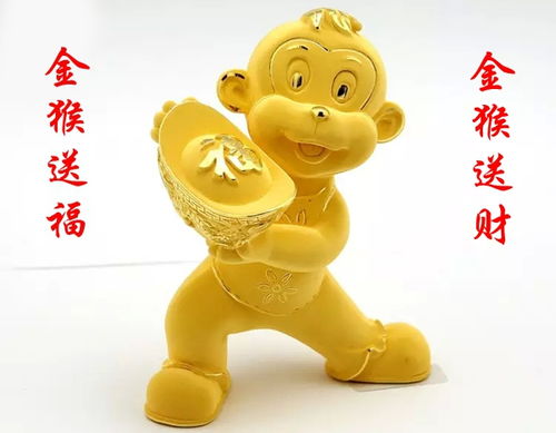 属猴虎年运势2026属牛人佩戴饰物有何特殊寓意？