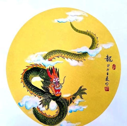 2026年属龙人的财运运势和整体运程具体如何？
