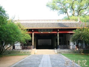 一、 岳麓书院：千年的文化底蕴沉淀（与噪音相伴）