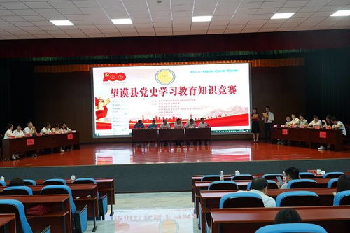女性可依学习商铺风水知识吗？