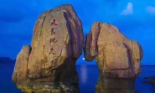 “偶像石”：风吹雨打的守护者