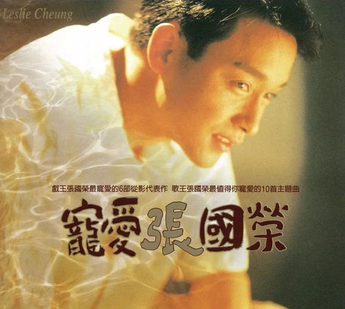 儿歌的来源，恐怖的真实相与那东西救赎