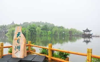 天目湖：山清水秀的好地方