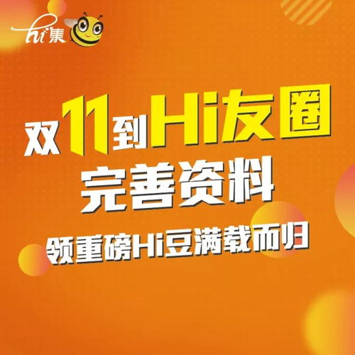 光棍专属套餐：一个人也要嗨起来！