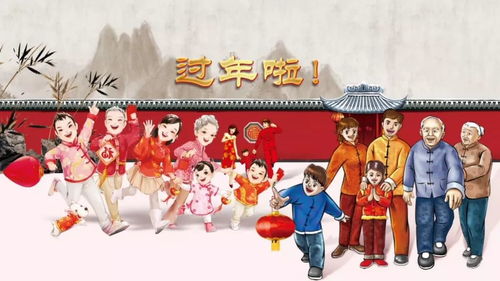 河南拜年习俗：千年传承，年味浓情！