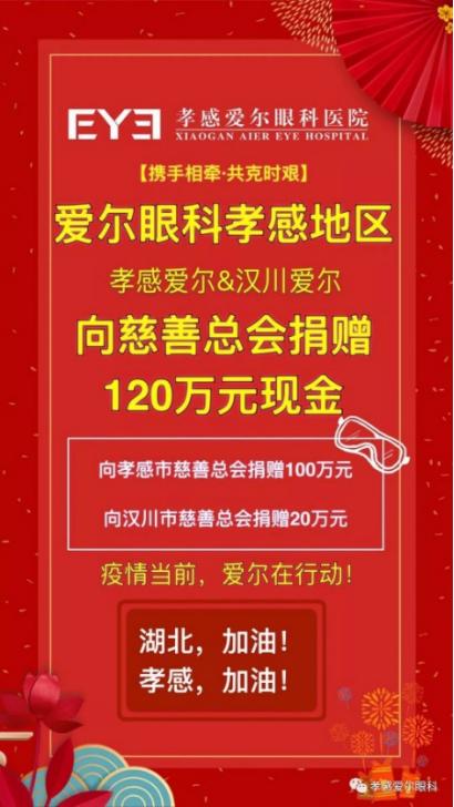 优惠活动？坑你没商量