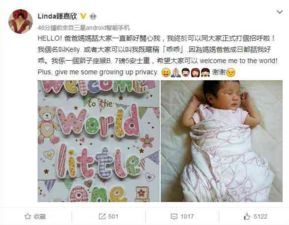 优雅灵动的名字组合方案