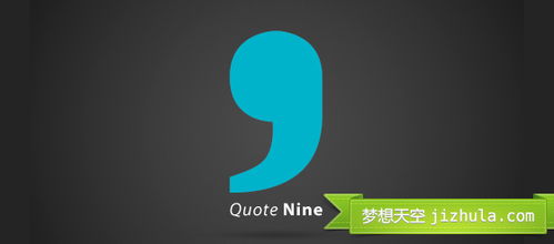 加号(+)：增较长的力量？还是纯粹的乱码？